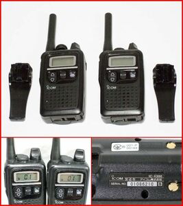  Icom IC-4300 special small electric power transceiver ICOM 2 pcs. set used [ free shipping ]