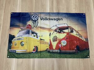 ワーゲン 特大フラッグ バナー 約150×90cm タペストリー 旗 ガレージ装飾 ホットロッド ワーゲンBus air cooledBeetle VOLKSWAGEN