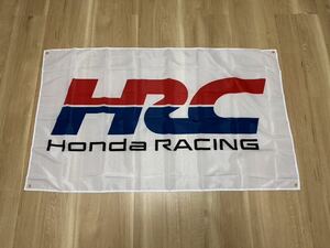 HRC ホンダ 特大フラッグ バナー 約150×90cm タペストリー 旗 ガレージ装飾 HONDA 旧車 USDM JDM REPSOL バイク CBR HRC