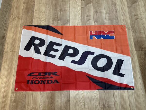 レプソル ホンダ 特大フラッグ バナー 約150×90cm タペストリー 旗 ガレージ装飾 HONDA 旧車 USDM JDM REPSOL バイク CBR HRC