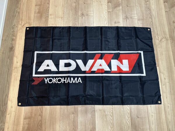 ヨコハマADVAN USDM 世田谷 アドバン レーシング 旧車 特大フラッグ バナー 約150×90cm タペストリー 旗 ガレージ装飾 店内装飾 タイヤ