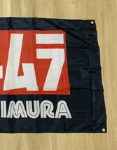 ヨシムラ 特大フラッグ バナー 約150×90cm タペストリー 旗 ガレージ装飾 バイク マフラー モンキー ゴリラ _画像4