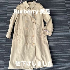 Burberryトレンチコート【美品】 