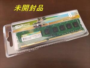 【即決/未使用】　シリコンパワー DDR3　8GB 1枚　　DDR3 1333 デスクトップ用 