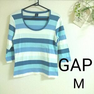 【GAP】レディース　7分丈カットソー　Tシャツ Mサイズ ブルー系　 ボーダー柄 丸首 ボーダーTシャツ