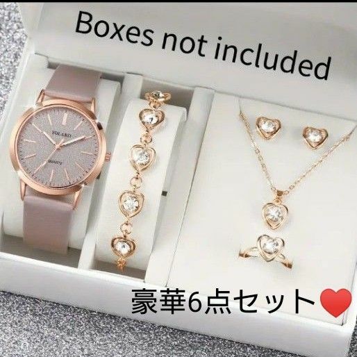 豪華6点セット　 腕時計 ブレスレット ネックレス ピアス 指輪 ジュエリーセット　アクセサリーセット　プレゼント　セットF