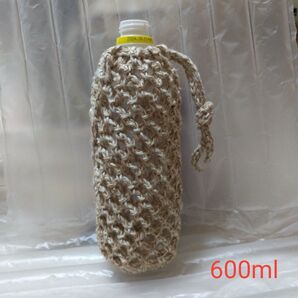 ハンドメイド ペットボトルカバー