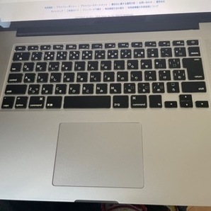 toast17pro付！15インチSSD512 MacBook Pro 2012(平成２４年) mid Ratina 2.3クアッドコアi7 SSD512の画像1