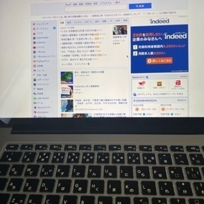 toast17pro付！15インチSSD512 MacBook Pro 2012(平成２４年) mid Ratina 2.3クアッドコアi7 SSD512の画像2