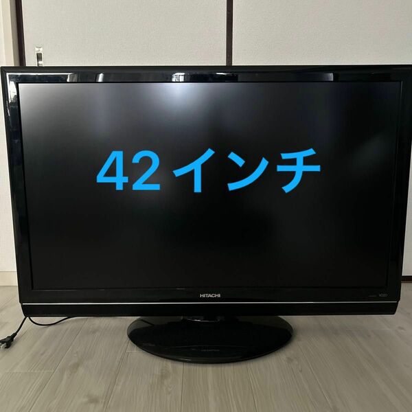 大阪直接引き取りの場合1500円　液晶テレビ 42インチ HITACHI