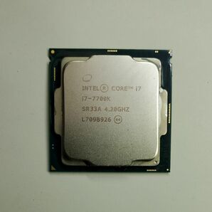 Intel Core i7 7700K CPU