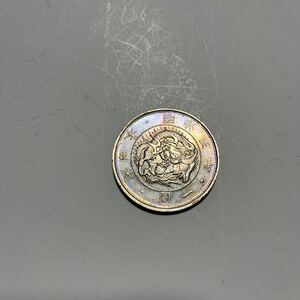 【本物保証】近代貨幣　極美品！旧一圓銀貨　明治3年　極美品！★7