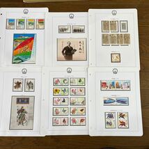 中国切手多数！アジアの切手　バラ切手　各種様々　コレクター　収集家　放出品★10_画像1