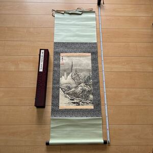 【模写】日本 掛軸 日本美術 古美術 国宝　秋冬山水図　雪舟筆
