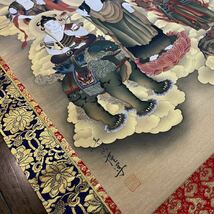 【真作】中国 掛軸 中国美術 古美術 十三佛　仏教美術 絹本 _画像8