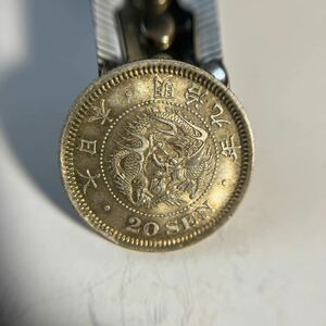 [ genuine article guarantee ] ultimate beautiful goods! modern times money dragon 20 sen silver coin Meiji 9 year *13