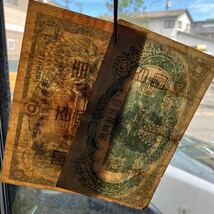 旧紙幣 聖徳太子 百圓 1次〜4次　証紙付きあり　古紙幣 ★14_画像8