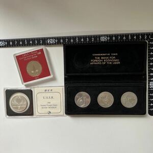 sobieto Russia memory coin 3 piece together!1980 Olympic 5 lube ru silver coin recognition paper etc. *16