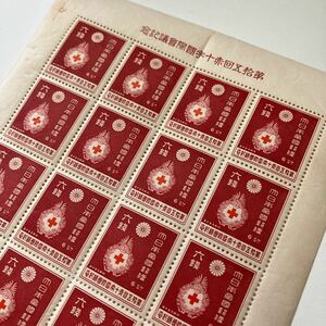 第15回赤十字国際会議 記念切手 6銭 1シート ★17