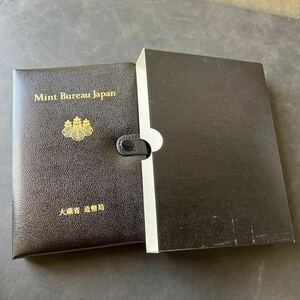 【未使用品】プルーフ貨幣セット 1987年★18