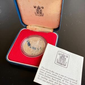 1977年 イギリス銀貨 エリザベス2世即位記念 銀貨 ★18