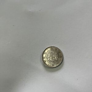 【本物保証】近代貨幣　極美品！旧一圓銀貨　明治3年　極美品！★23