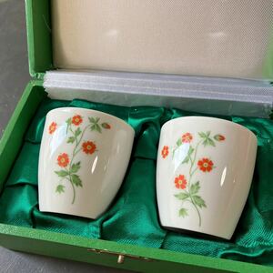 Royal Doulton　ロイヤルドルトン　ミニカップ　ペア 中国　★30