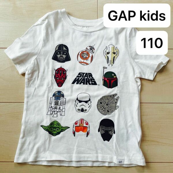 GAP kids ×STARWARS Tシャツ　XS 110 