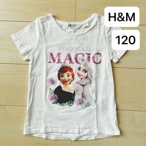 H&M Disney アナと雪の女王 Tシャツ　120