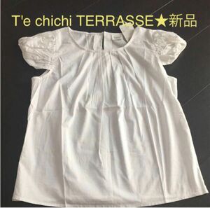 おてがる配送★T'e chichi TERRASSE テチチ テラス　袖ひねりブラウス　可愛い　トップス 白 ブラウス