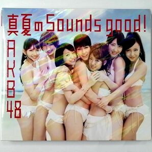 AKB48 / 真夏のSounds Good! 通常盤 Type-A ③