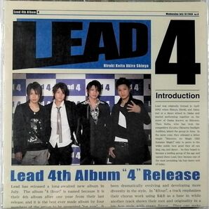 LEAD / 4 (CD)