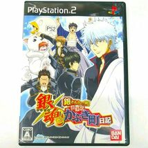 【PS2】銀魂 銀さんと一緒！ボクのかぶき町日記_画像1