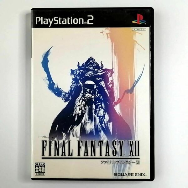 【PS2】FINAL FANTASY XII