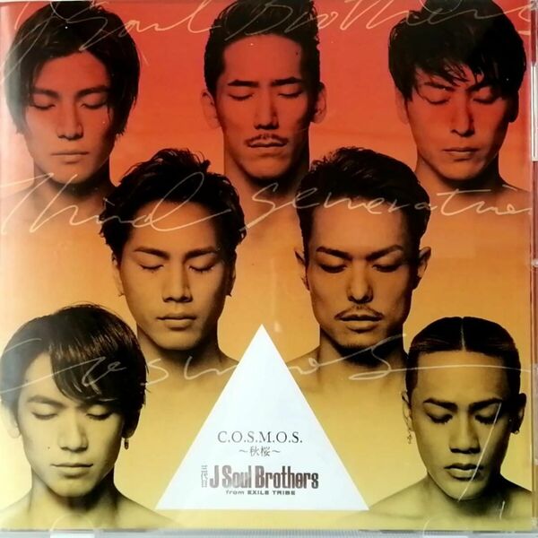 三代目 J SOUL BROTHERS / C.O.S.M.O.S.~秋桜~