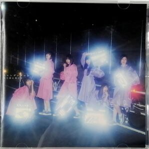 私立恵比寿中学 / トレンディガール (CD) ①
