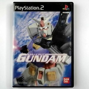 【PS2】機動戦士ガンダム