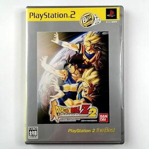 【PS2】ドラゴンボールZ2