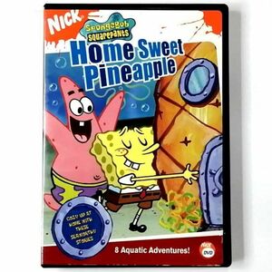 SpongeBob SquarePants: Home Sweet Pineapple (DVD)
