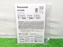 未使用品 Panasonic パナソニック テレビ ドアホン 電源直結式 VL-SE25XA ②_画像8
