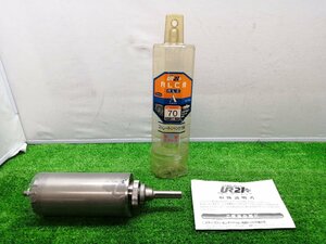 長期保管品 中古美品 unika ユニカ 多機能コアドリル ALC用 回転専用 口径70mm UR-A70ST