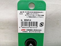 未使用品 KTC 京都機械工具 差込角9.5mm フレックス ラチェットハンドル BR3F_画像7