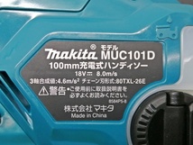 未使用品 makita マキタ 100mm 18V 充電式 ハンディソー 6.0Ahバッテリ×1付 MUC101DRG_画像6