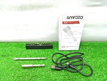 中古品 smraza 電動ドライバー 3.6V USB充電式_画像7