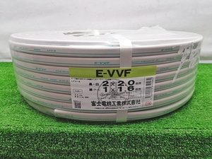 未開封 未使用品 富士電線 E-VVFケーブル 100m 黒白 2×2.0+緑1×1.6 2024年製 ②