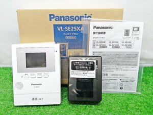 未使用品 Panasonic パナソニック テレビ ドアホン 電源直結式 VL-SE25XA ②