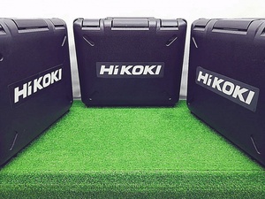 中古品 HiKOKI インパクトドライバケース　3個セット