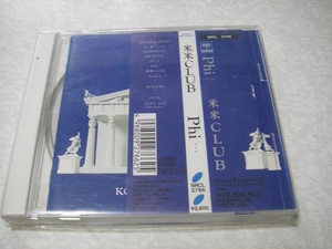 ☆☆☆CD　米米CLUB　米米クラブ　Phi ☆☆☆