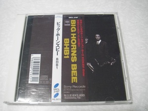 ☆☆☆CD　米米CLUB　米米クラブ　BIG HORNS BEE　ビッグ・ホーンズ・ビー　BHB1 ☆☆☆