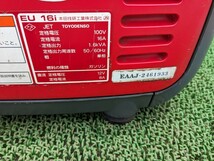 ◆HONDA　インバーター発電機◆　EU16i　50Hz/60Hz切替可能　★引取り歓迎★_画像10